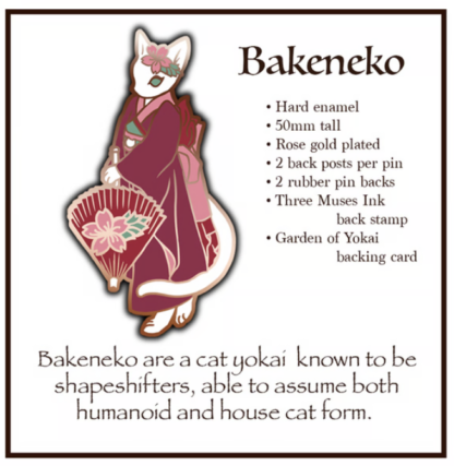 Bakeneko preview hard enamel pin by Three Muses Ink